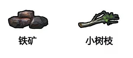 ������֮��ȫ��ͼ���˷��乥��