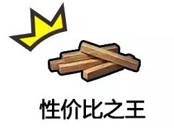 ������֮��ȫ��ͼ���˷��乥��