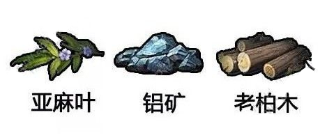 ������֮��ȫ��ͼ���˷��乥��