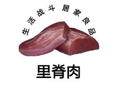 ������֮��ȫ��ͼ���˷��乥��