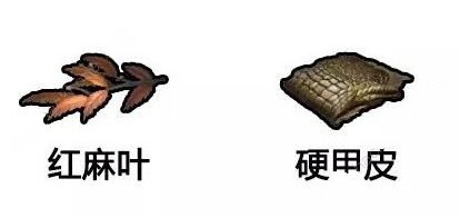 ������֮��ȫ��ͼ���˷��乥��