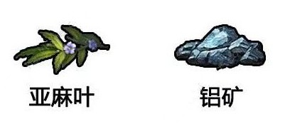 ������֮��ȫ��ͼ���˷��乥��