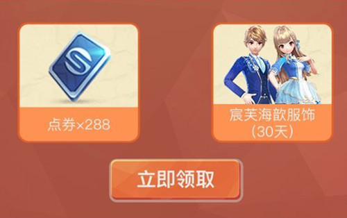 ��QQ�ɳ�������һ��������������