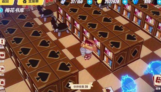 ������3��ʥ��������49����������