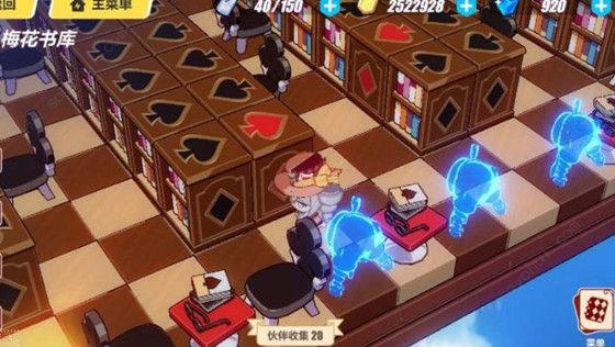 ������3��ʥ��������49����������