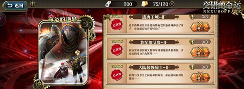 ���λ�ģ��ս���������˵���ת����������ô��