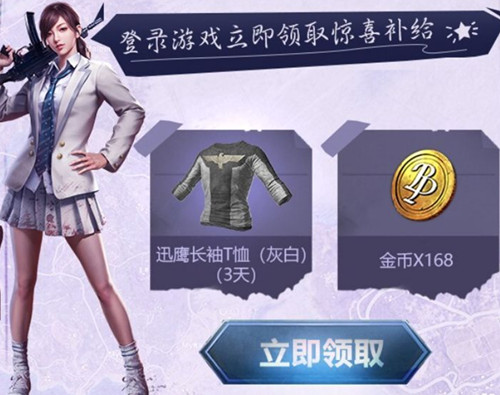 �����������̼�ս��������齱���