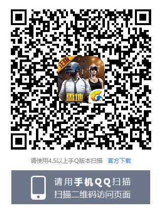 �����������̼�ս��������齱���