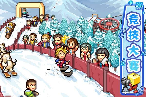 ����ҫ��ѩ�������������