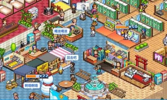 ����ҫ��ѩ��������ֹ��Դ�ȫ