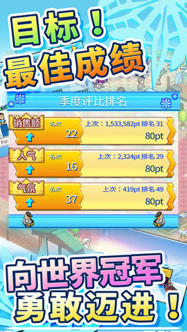 ����ҫ��ѩ�����һ��Ŀͨ��