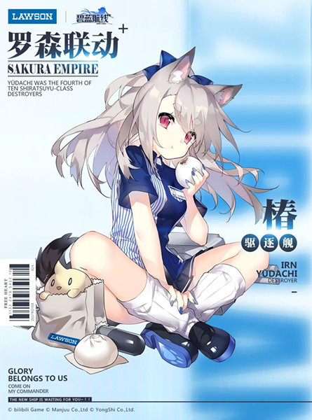 ���������ߡ����𽢴�����һ��