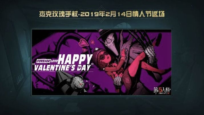 �������˸�2019�����°汾����