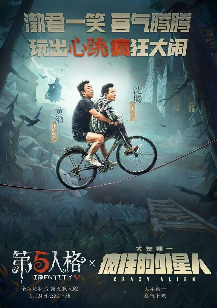 �������˸�2019�����°汾����