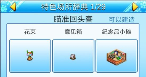 ����ҫ��ѩ�������ɫ����ͼ��