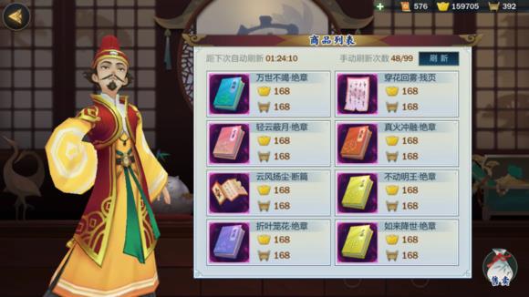 ������3ָ�⽭������߹Ҽ�ն����ô���