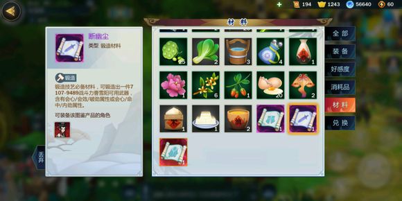 ������3ָ�⽭��������ӳ�¸���ô��