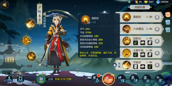 ������3ָ�⽭�������ɵ��ӽ�ʶ����