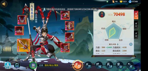 ������3ָ�⽭�����̺���¶����ô��