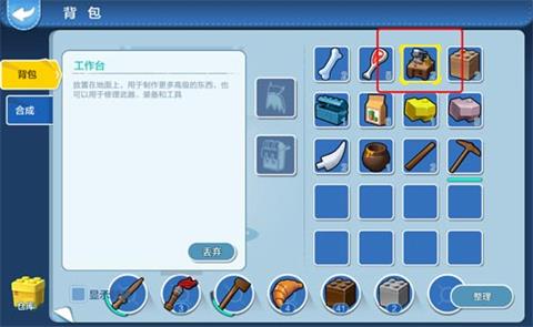 ���ָ����ޡ�����̨��ô��