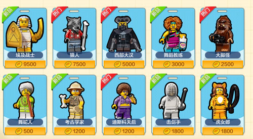 ���ָ����ޡ�ʱװ��ô��