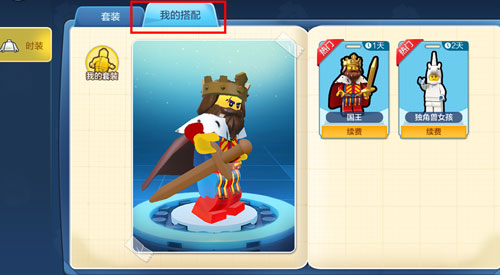 ���ָ����ޡ�ʱװ��ô��