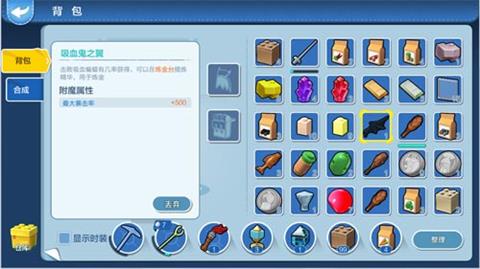 ���ָ����ޡ�Ĺ԰����