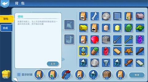 ���ָ����ޡ��ű�ʲô��