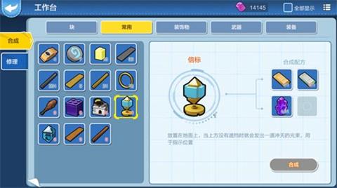 ���ָ����ޡ��ű�ʲô��