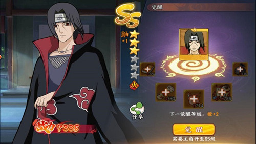 ����Ӱ����OL������������ô��