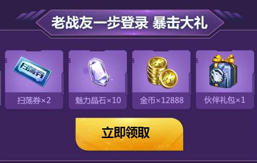 ���궷�ޡ�����2019Ԫ�������