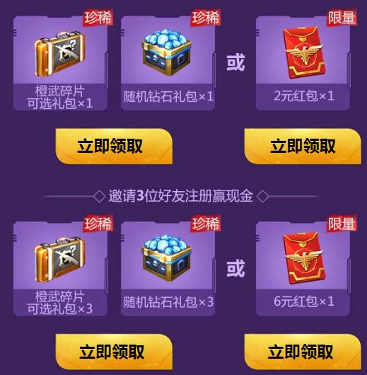 ���궷�ޡ�����2019Ԫ�������