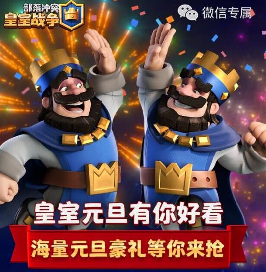 ������ս����2019�������