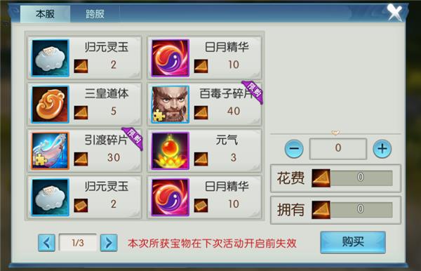 �����ɡ������ؾ��ᱦ�