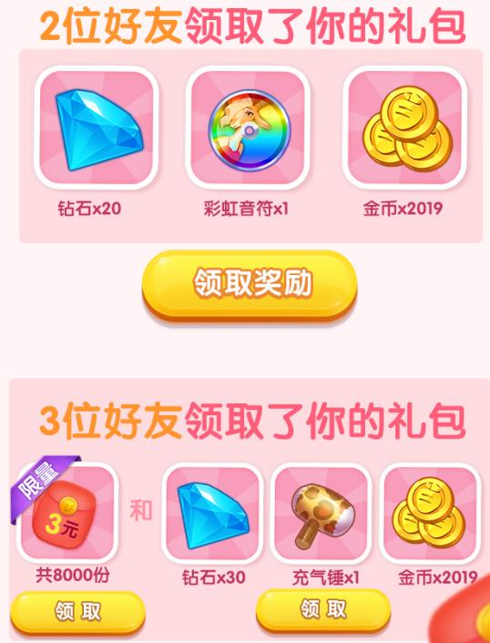 �������������ռǡ�2019�������������