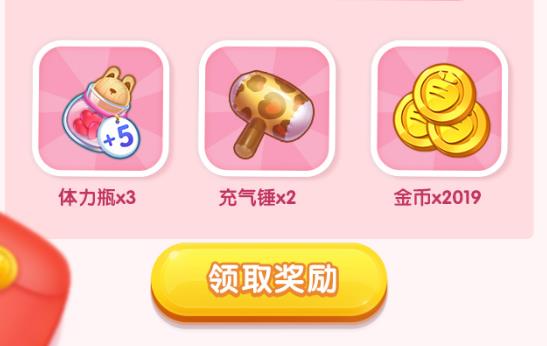 �������������ռǡ������ֽ���