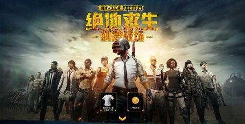 �����������̼�ս������ŭ����߼�ʱװ��÷���