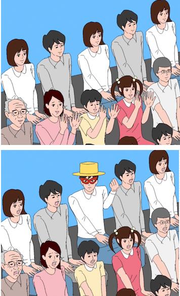 《Mr成功》第三十关图文攻略