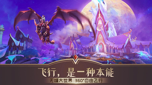 ������֮��3d������v2.1.0�汾Ԥ��