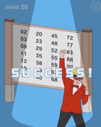 ��Mr�ɹ����ڶ�ʮ����ͼ�Ĺ���