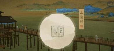 ���������ǧɽ����������Ʒ�ռ�����