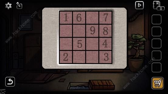 ������֮�ա��ڰ˹���ô��