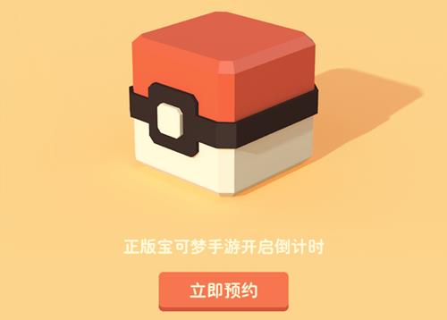 ��������̽��Ѱ��������ԤԼ��ַ