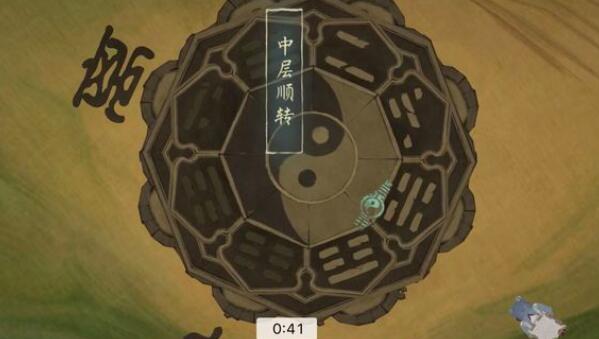 ���������ǧɽ����¯��ôת��