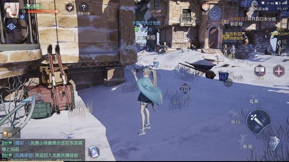 ��������롷ȫ��ͼ̽��λ��ͼ��һ��