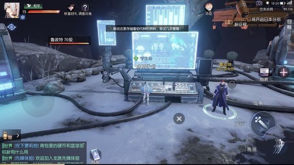 ��������롷ȫ��ͼ̽��λ��ͼ��һ��