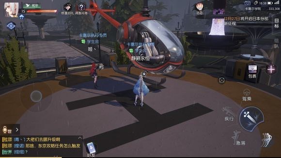 ��������롷ȫ��ͼ̽��λ��ͼ��һ��