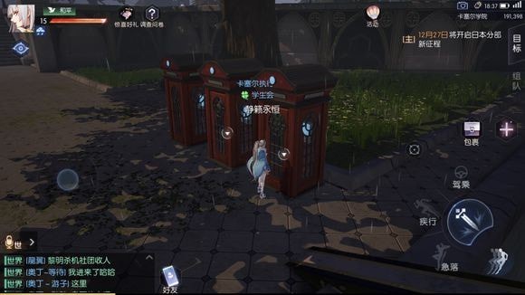 ��������롷ȫ��ͼ̽��λ��ͼ��һ��