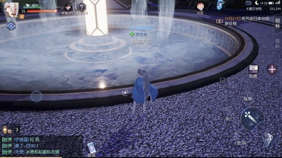 ��������롷ȫ��ͼ̽��λ��ͼ��һ��