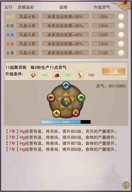 ���벻�����桷���鷻��������ô��